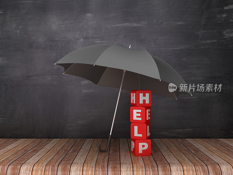 雨伞与帮助立方体在木地板-黑板背景- 3D渲染